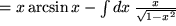 math formula