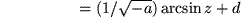 math formula