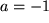 math formula