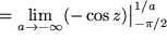 math formula