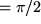 math formula