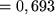 math formula