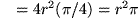 math formula