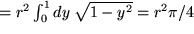 math formula