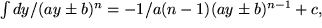 math formula