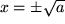 math formula