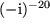 math formula
