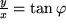 math formula