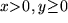 math formula