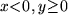 math formula