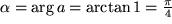 math formula