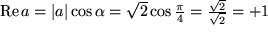 math formula