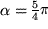 math formula