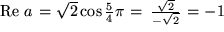 math formula