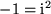 math formula