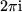math formula