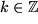 math formula
