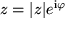 math formula