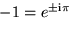 math formula