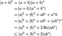math formula