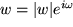 math formula