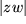 math formula