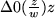 math formula