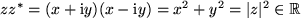 math formula