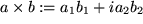 math formula
