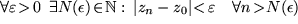 math formula