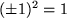 math formula