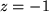 math formula