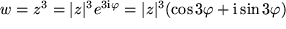 math formula