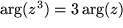 math formula