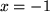 math formula