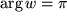 math formula