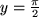 math formula
