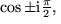 math formula