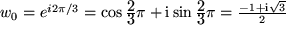 math formula