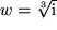 math formula