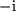 math formula