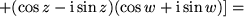 math formula