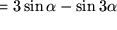 math formula