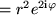math formula