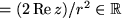 math formula