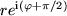 math formula