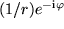 math formula
