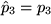 math formula