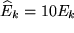math formula