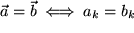 math formula
